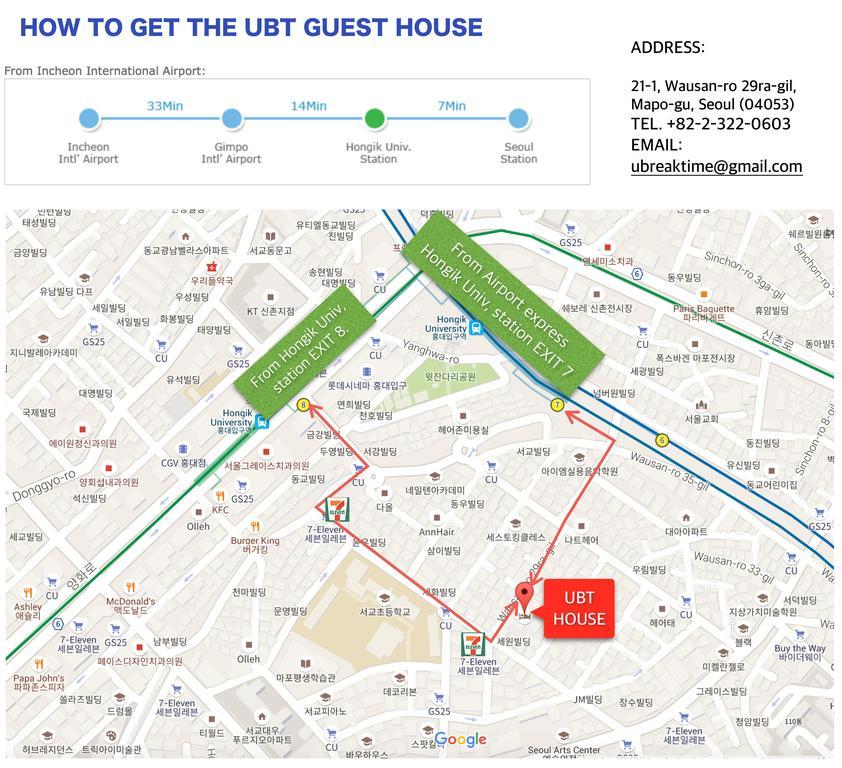 ソウル特別市 Urban Breaktimeホステル エクステリア 写真