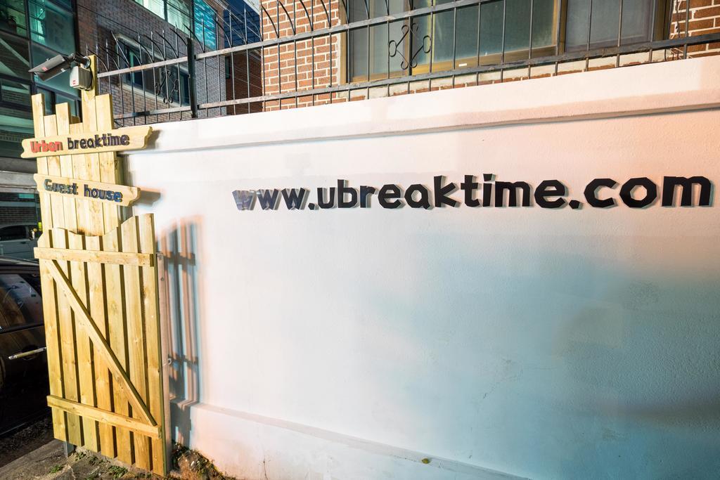 ソウル特別市 Urban Breaktimeホステル 部屋 写真